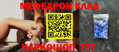 гашиш Балахна