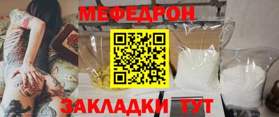 ешки Балашиха