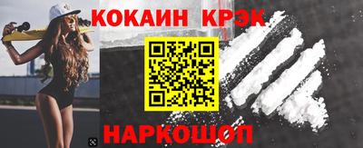 гашиш Балахна