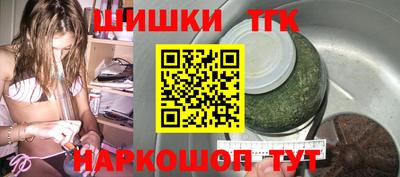 ешки Балашиха