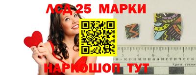 гашиш Балахна