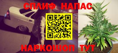 гашиш Балахна