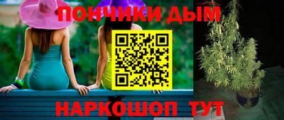 ешки Балашиха