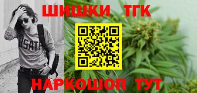 ешки Балашиха