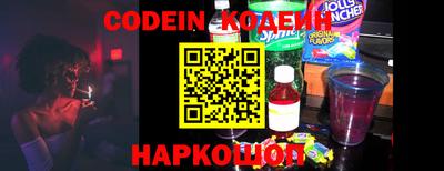 гашиш Балахна