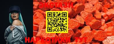 гашик Балаково