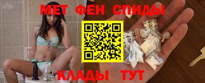 ешки Балашиха