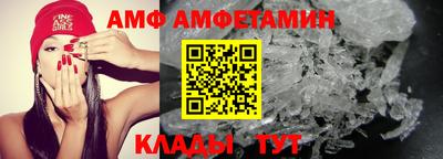 ешки Балашиха