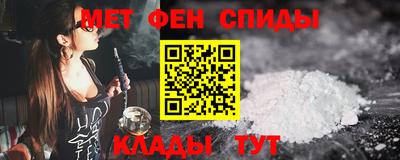 ешки Балашиха