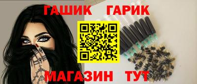 ешки Балашиха