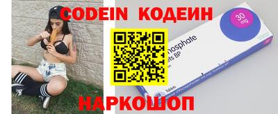 ешки Балашиха
