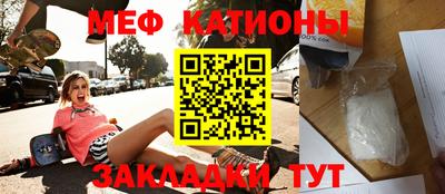ешки Балашиха